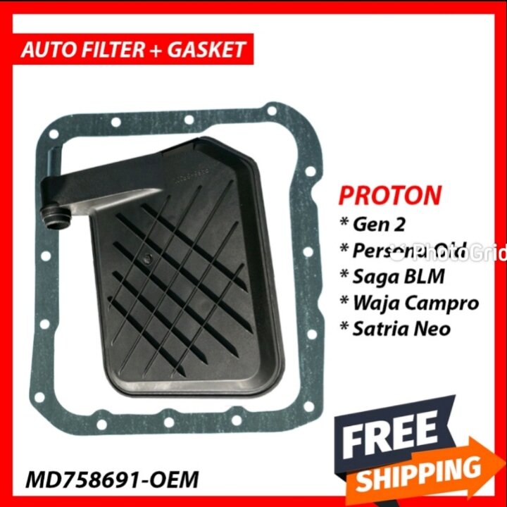 AUTO TRANSMISSION FILTER & GASKET PROTON SAGA BLM FLX PREVE IRIZ CVT