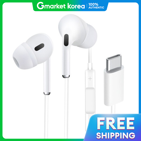 Cosy | Samsung Galaxy S25/S24/S23 Plus Ultra Usb-C In-Ear Wired Earphones with High-Sensitivity Microphone