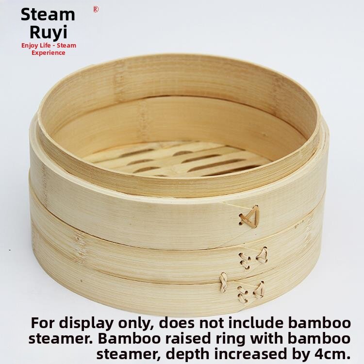 ciiemen | Bamboo Steam Ring Add-on Frame