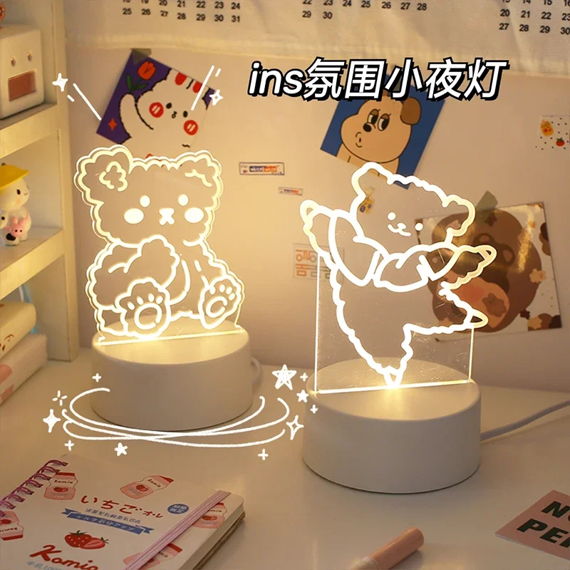 Cute Creative Trending Small Night Lamp Sleep Light Girl Heart Dream Bedroom Ins Bedside Lamp Decorative Light Plug-in