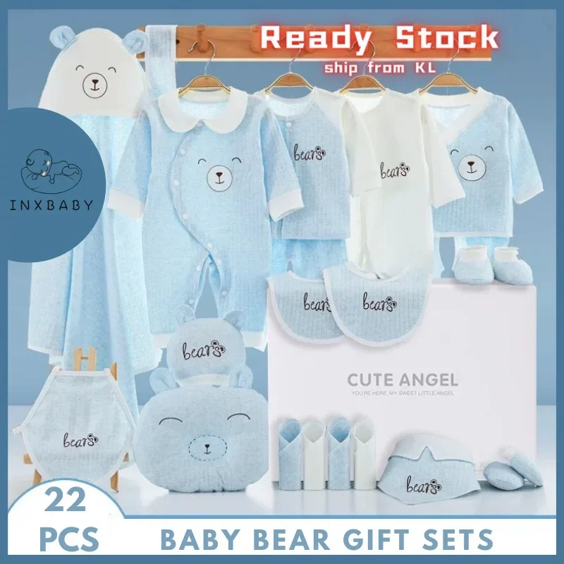 READY STOCK EXCUSIVE DESIGN 22pcs Newborn Baby Gift Sets 100% Cotton Clothes Set Gift Box Newborn Baby Gift Baby Newborn Baby Box Hadiah Set 宝宝礼盒初生礼盒
