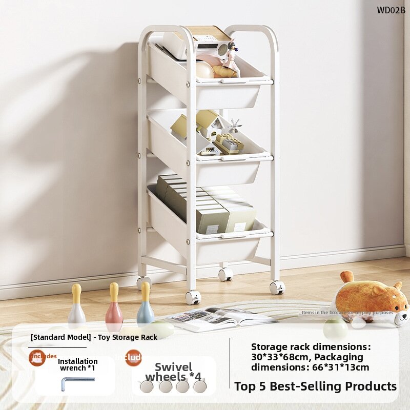 GONGLONG | Toy Storage Rack Multi-layer Snack Shelves Home Living Room Mobile Organizing Cabinet