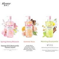 Kustie | Sakura Petals Scent Long-lasting Fragrance Shower Gel 720gX3