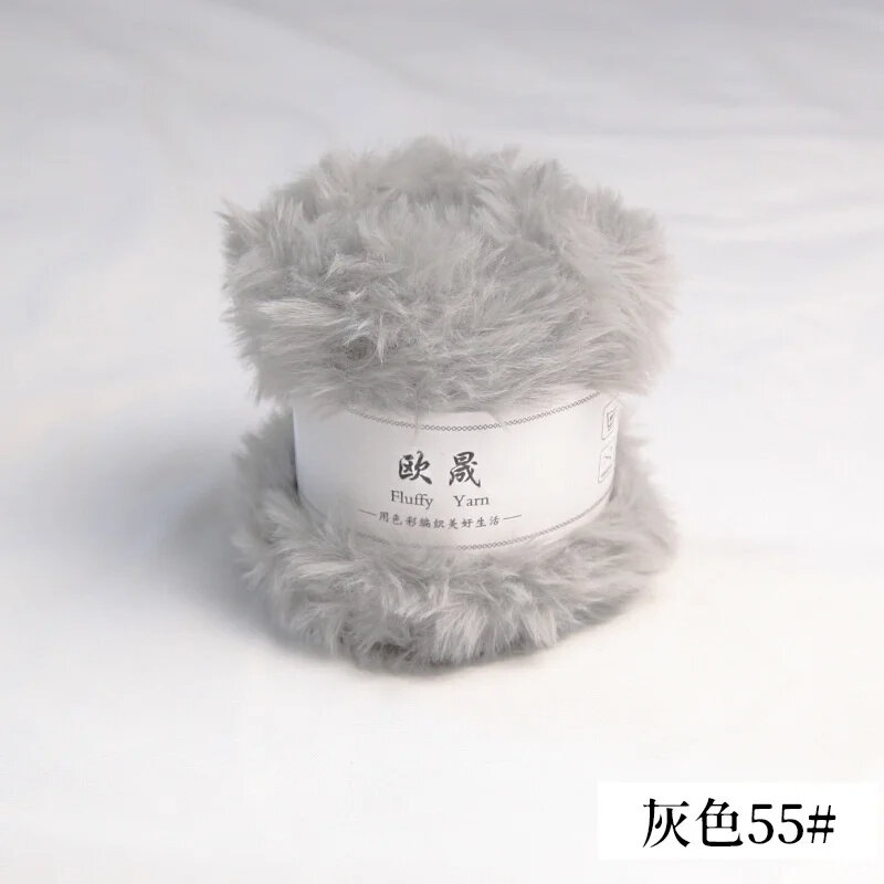 50g Fur Yarn Ball Imitation Rabbit Hair Crochet Hand Woven Hat Scarff DIY Mink Fur Fur Raccoon Fur Yarn