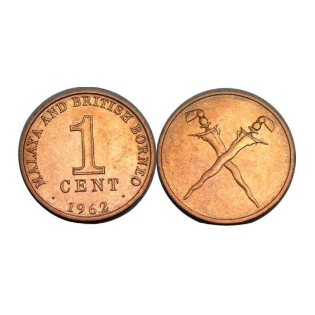 Malaya & British Borneo 1 Cent 1962 Coin bu UNC
