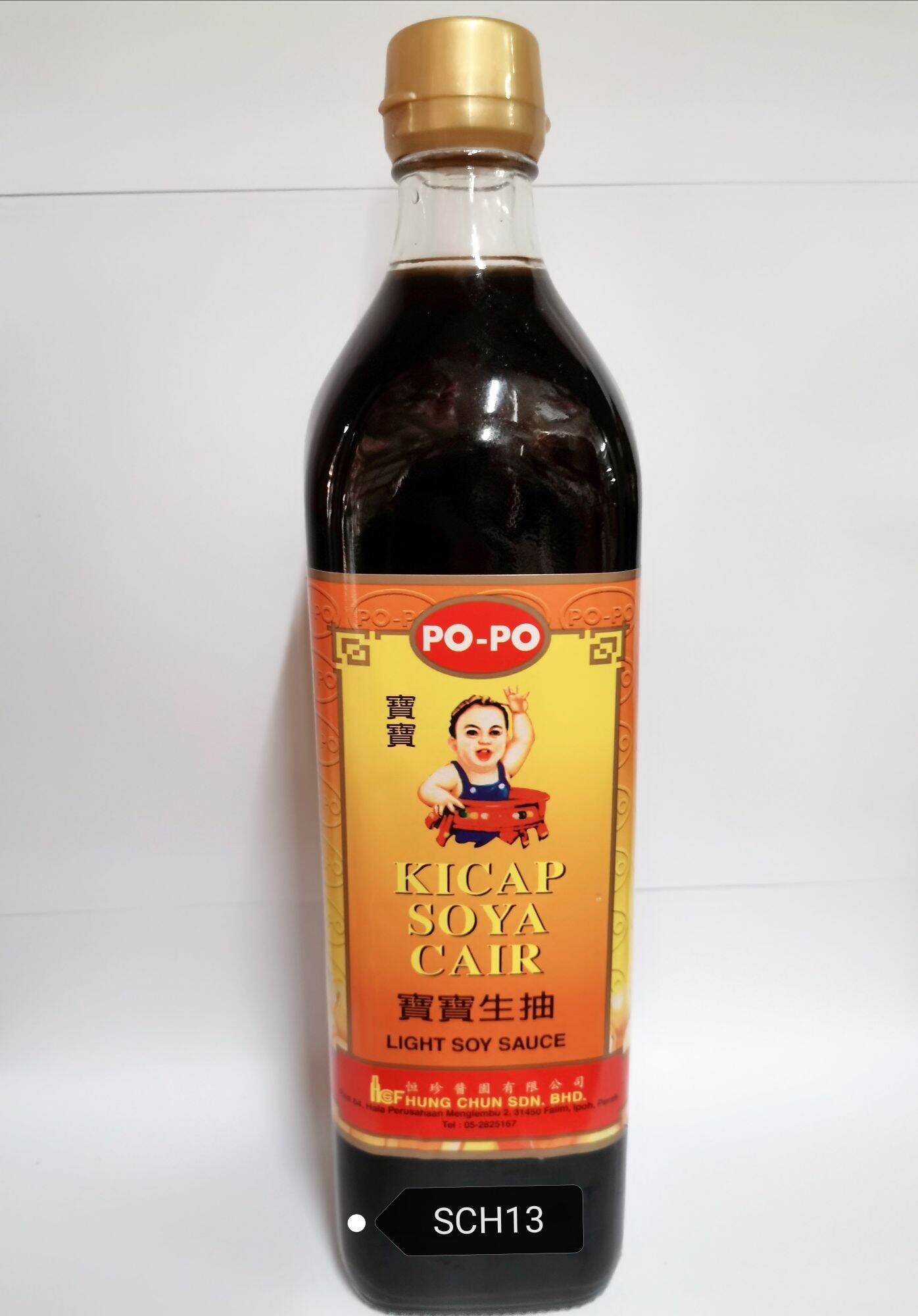 POPO Light Soy Sauce/popo Kicap soya cair/宝宝生抽720ml Lazada