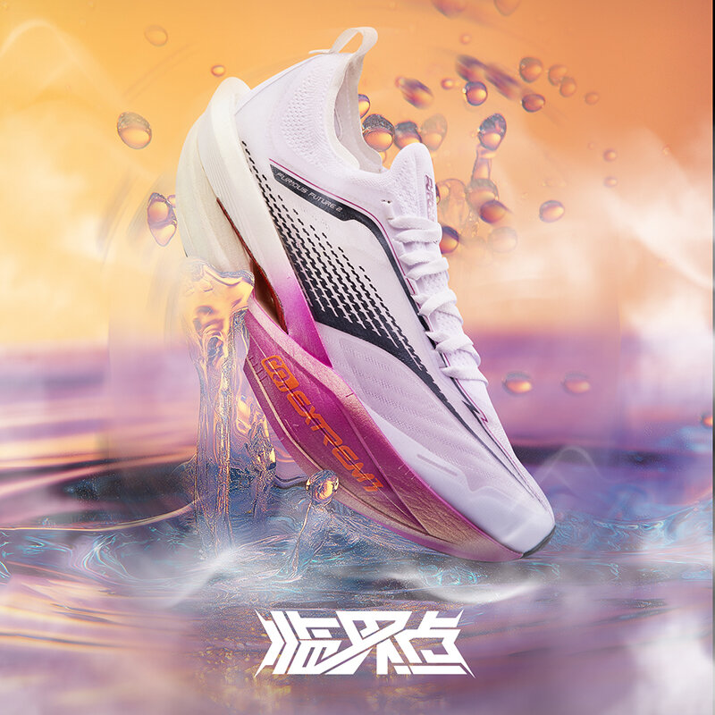 361° Furious Future 2.0 メンズ25.0cm/US7 Sa6d56b23c6334982ba720ba07047b
