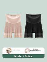 MEATIN | Tummy Tuck & Lift High Waist Pants Shaping Underwear