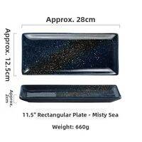 DALINGHU | Ceramic Tray Multi-purpose Rectangular Dish