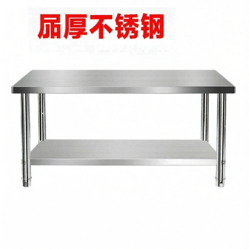 FEIZHUXIANSEN | Stainless Steel Kitchen Storage Rack Multifunctional - Jenama FEIZHUXIANSEN Harga 217 Ringgit*Penghantaran Percuma