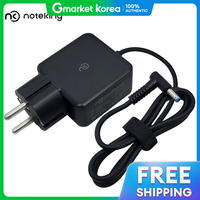 NoteKing | Asus Vivobook 14 X1402Za Laptop Compatible Charger Noteking 65W (4.5X3.0) Grounded Power Adapter