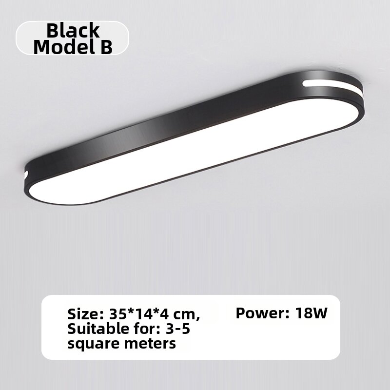 HUOHUAQIU | Long Strip Ceiling Light