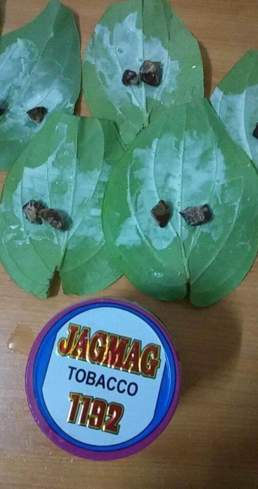Buy Jagmag Tobacco 92 Online at a Better Price