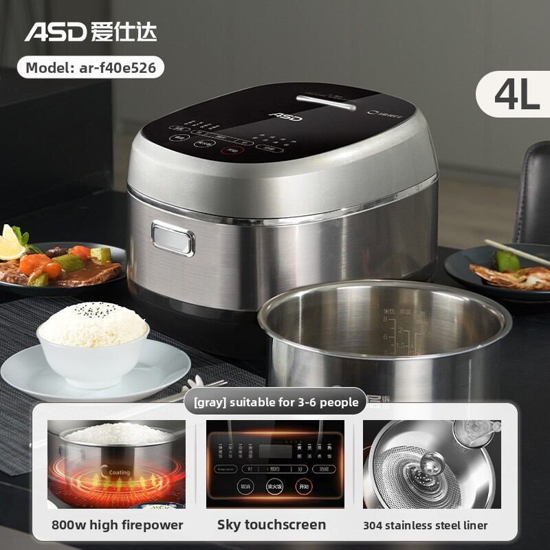 ASD | Low Sugar No Coating 304 Stainless Steel Rice Cooker 4L | Lazada