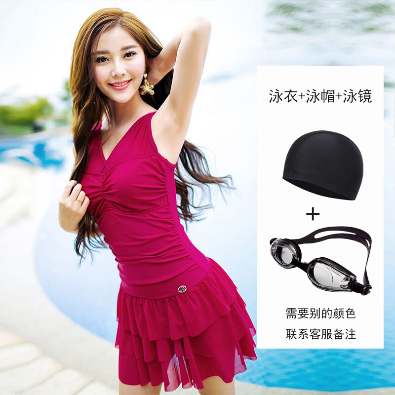 Sanqi Swimsuit Ladies One Piece Dress Sexy Steel Bracket Small Chest Gathered Thin Belly 