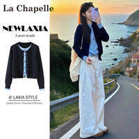 La Chapelle | Layered Contrasting Long Sleeved Sweater Womens Top