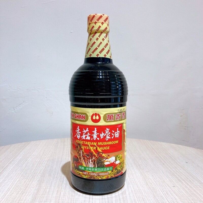 WAN JA SHAN Vegetarian Mushroom Oyster Sauce-small 万家香 香菇素蚝油 蚝油/素酱料 ...