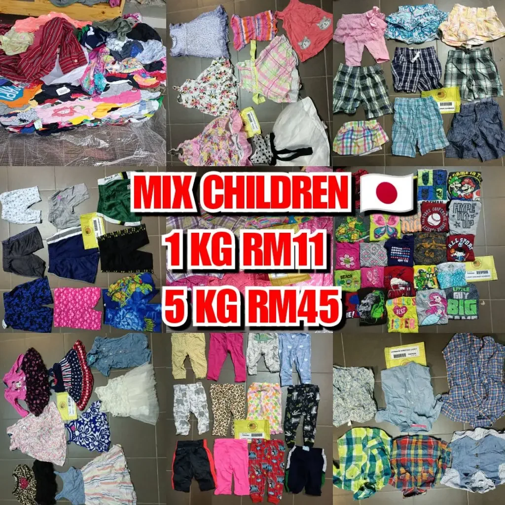 Children Clothing Mix Bundle 1KG-5 KG
