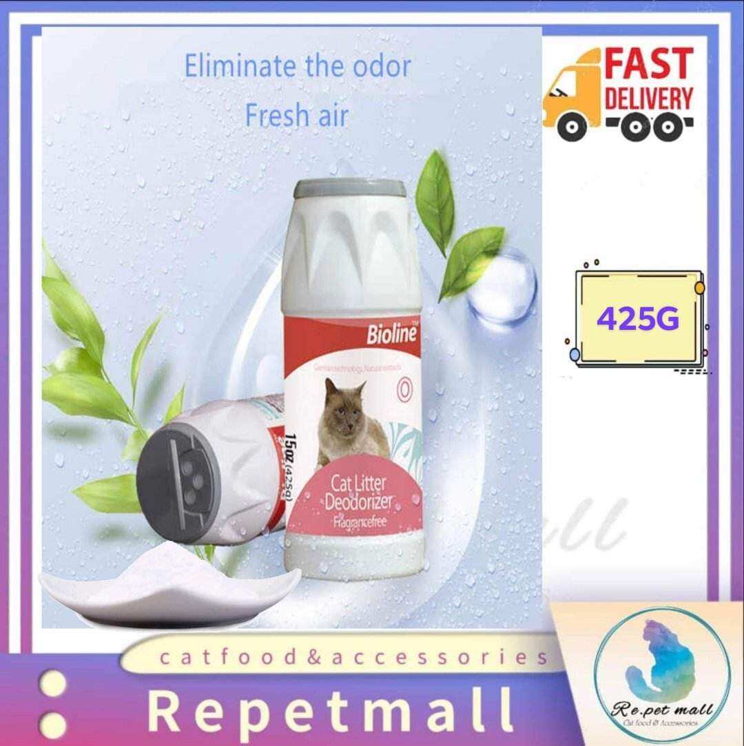 Bioline Cat Litter Deodorizer / Deodorant Powder 425G / Odor Remover
