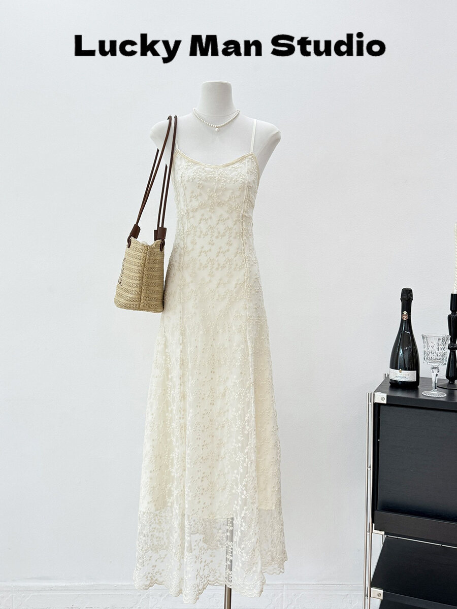 Elegant Gentle Women's Dress French High Waist Lace Slimming Strap Long Skirt Spring Summer New Style Sweet Style A-Line Skirt