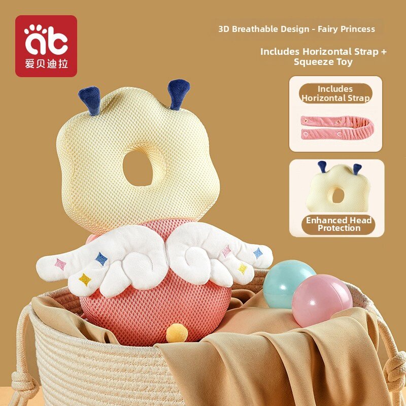 AIBEIDILA | Breathable Protective Infant Helmet