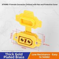 kuicc | Gold-plated High Current RC Adapter Connector XT60 XT90