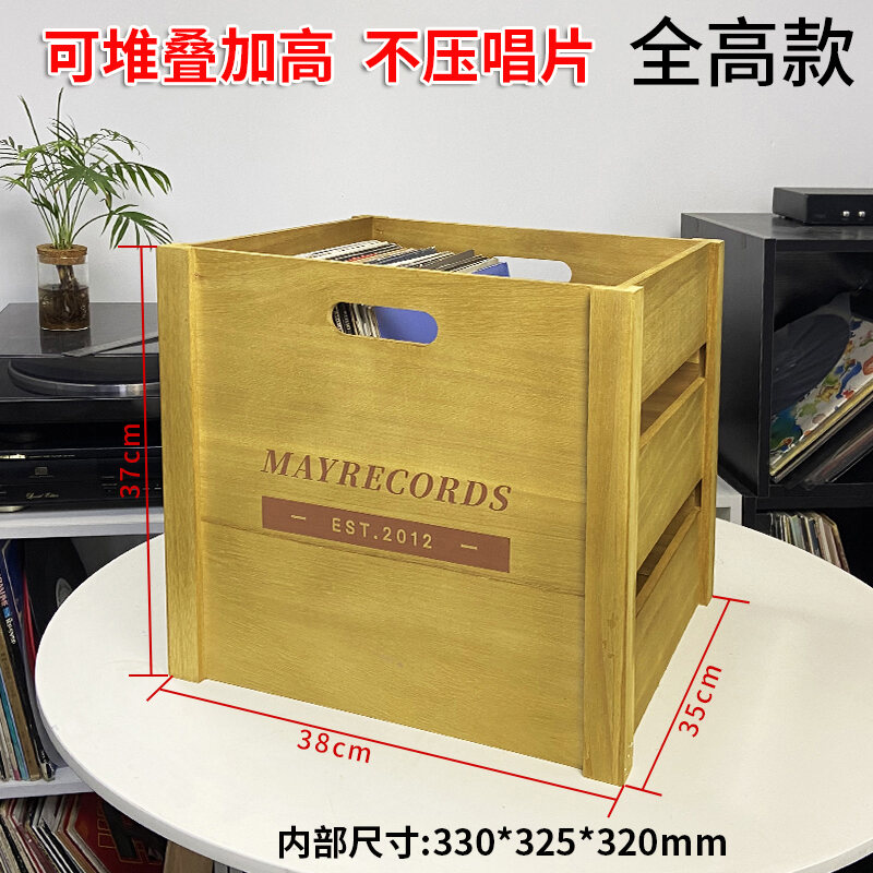Gramophone Record Storage Wooden Box Wooden Box LP Collection Rack Old