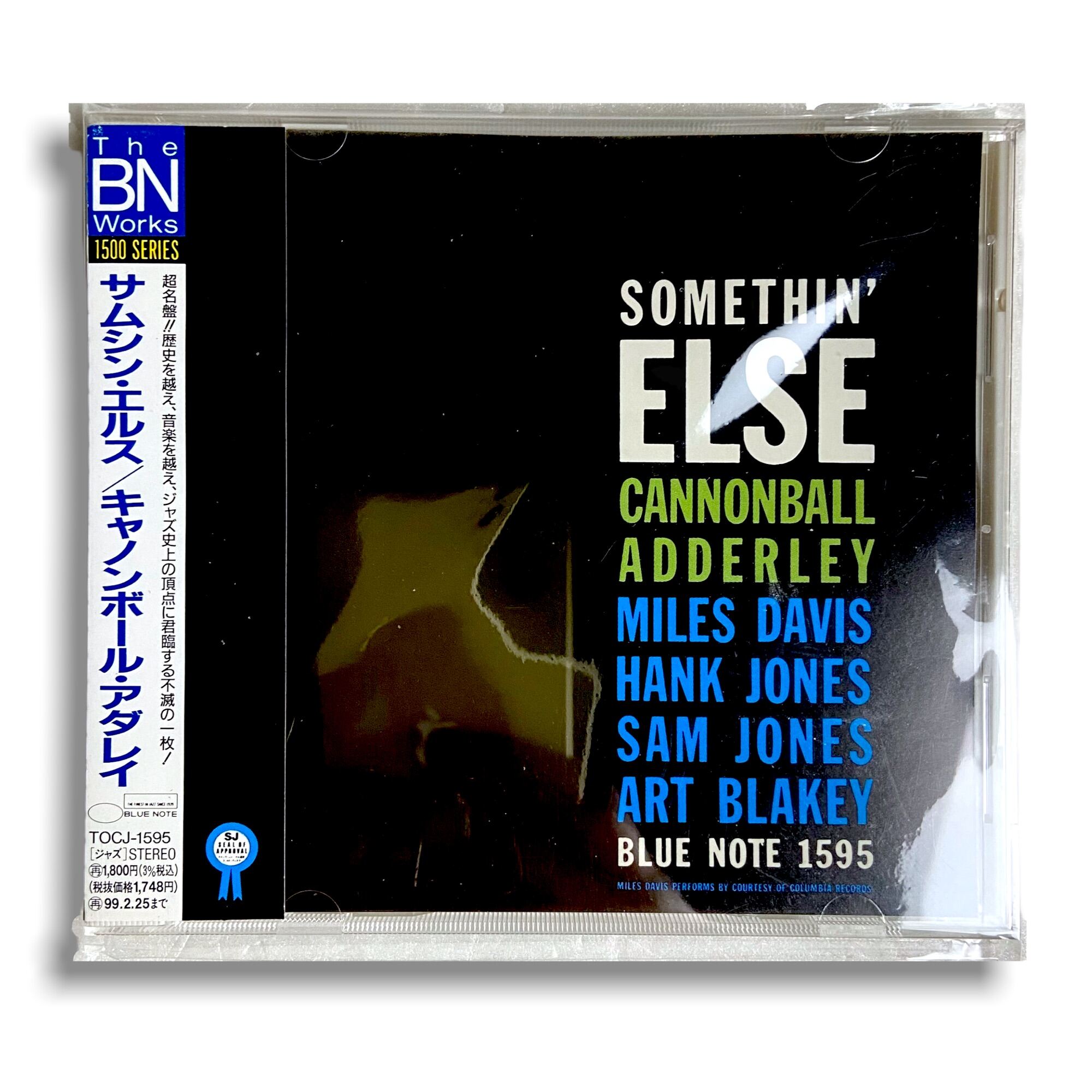 Something else Cannonball Adderly CD