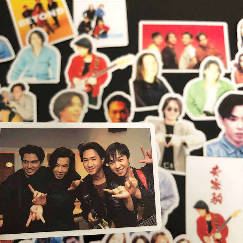 beyond Band Stickers Yellow Leung Ka Fai Strong Leaf Shih Rong Huang Guan Zhong Non-Drying Adhesive Decorative Album. 