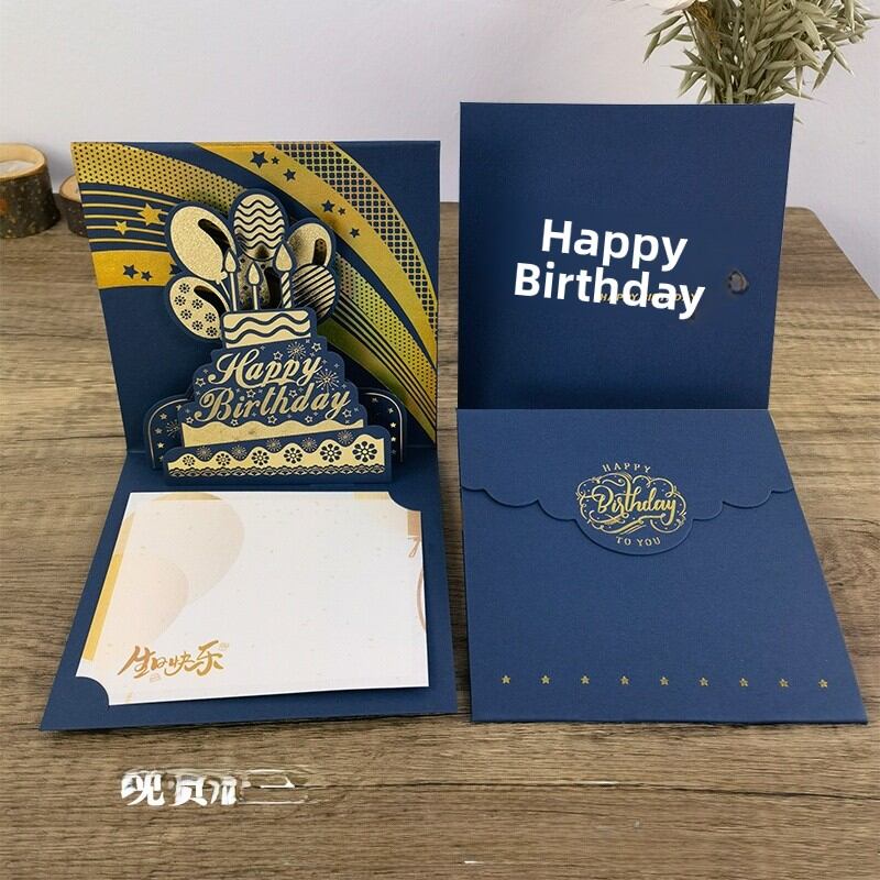 Creative 3D Birthday Greeting Card Gold Stamping Thank You Simple Envelope High End Business Thank You Card Birthday Wishes