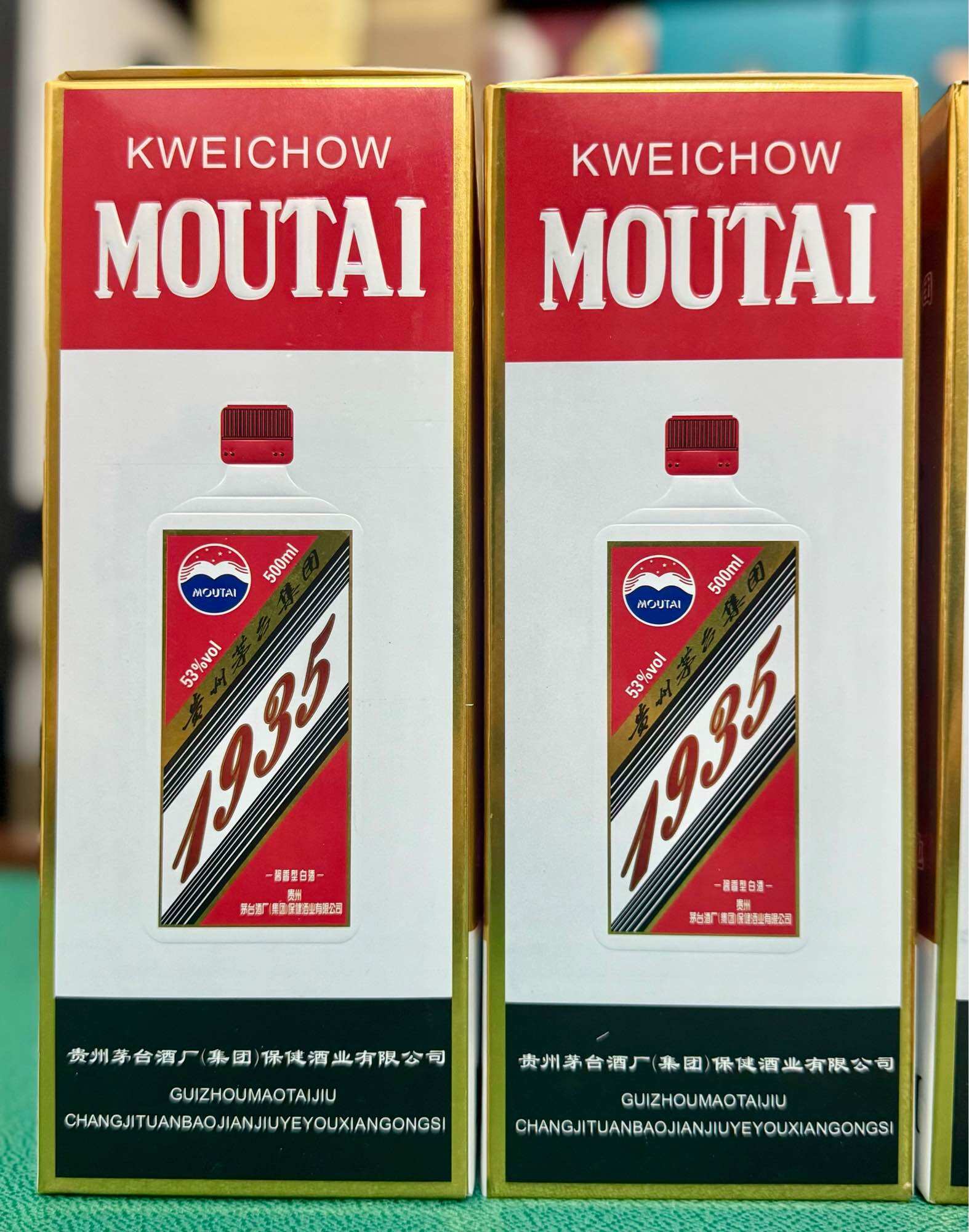 KWEICHOW MOUTAI 1935 - 500ml 53%vol 500Ml 53% Vol Glass Bottles