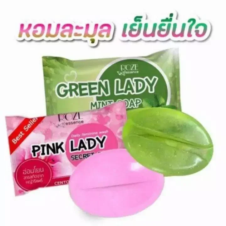 Green Lady Mint Soap Daily Feminine Wash By ROZE Essence