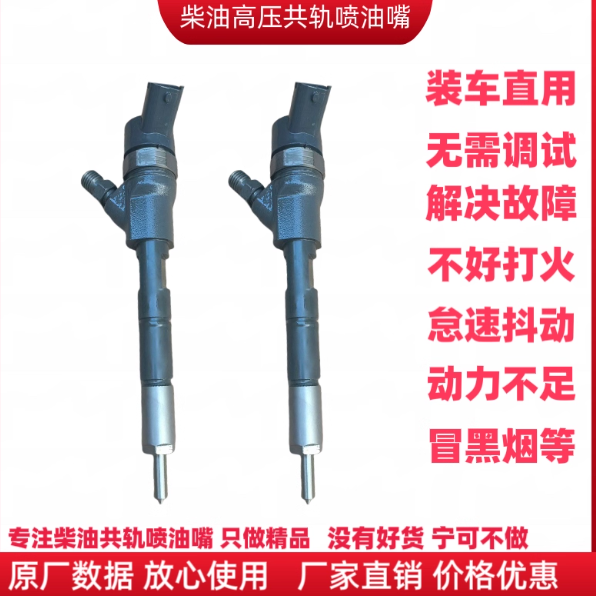 Komatsu Excavator Parts PC120-8 fuel injector 4D95 engine fuel injector ...