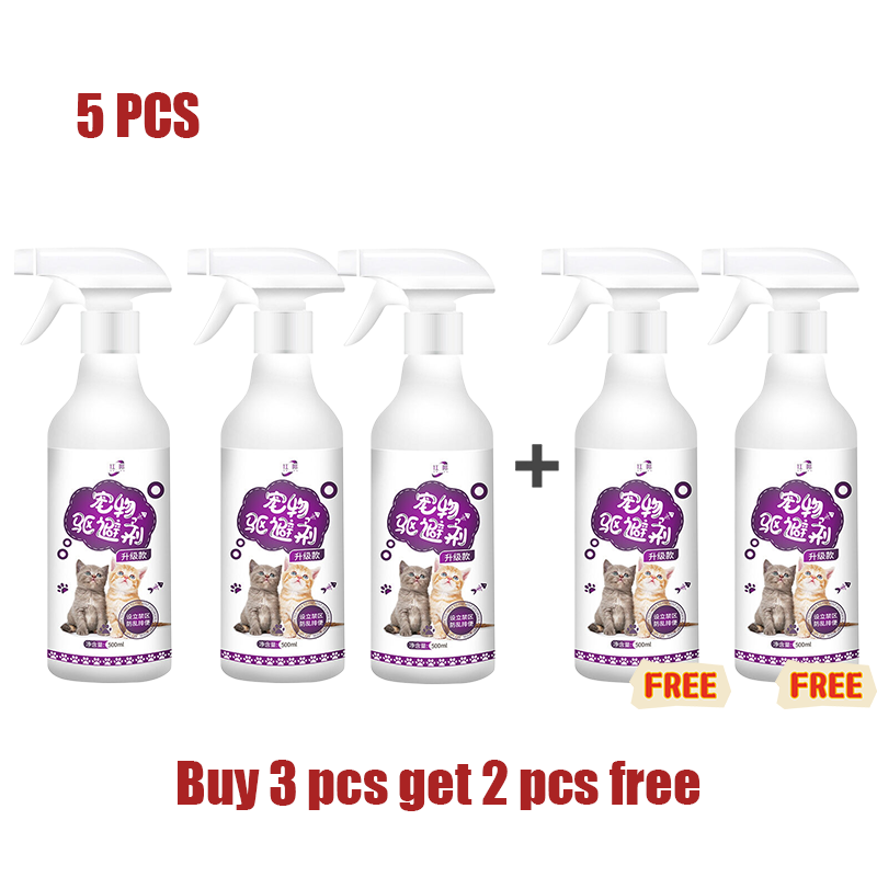 Pet Restricted Area Spray Cat Repellent Spray Cat Repellent Outdoor