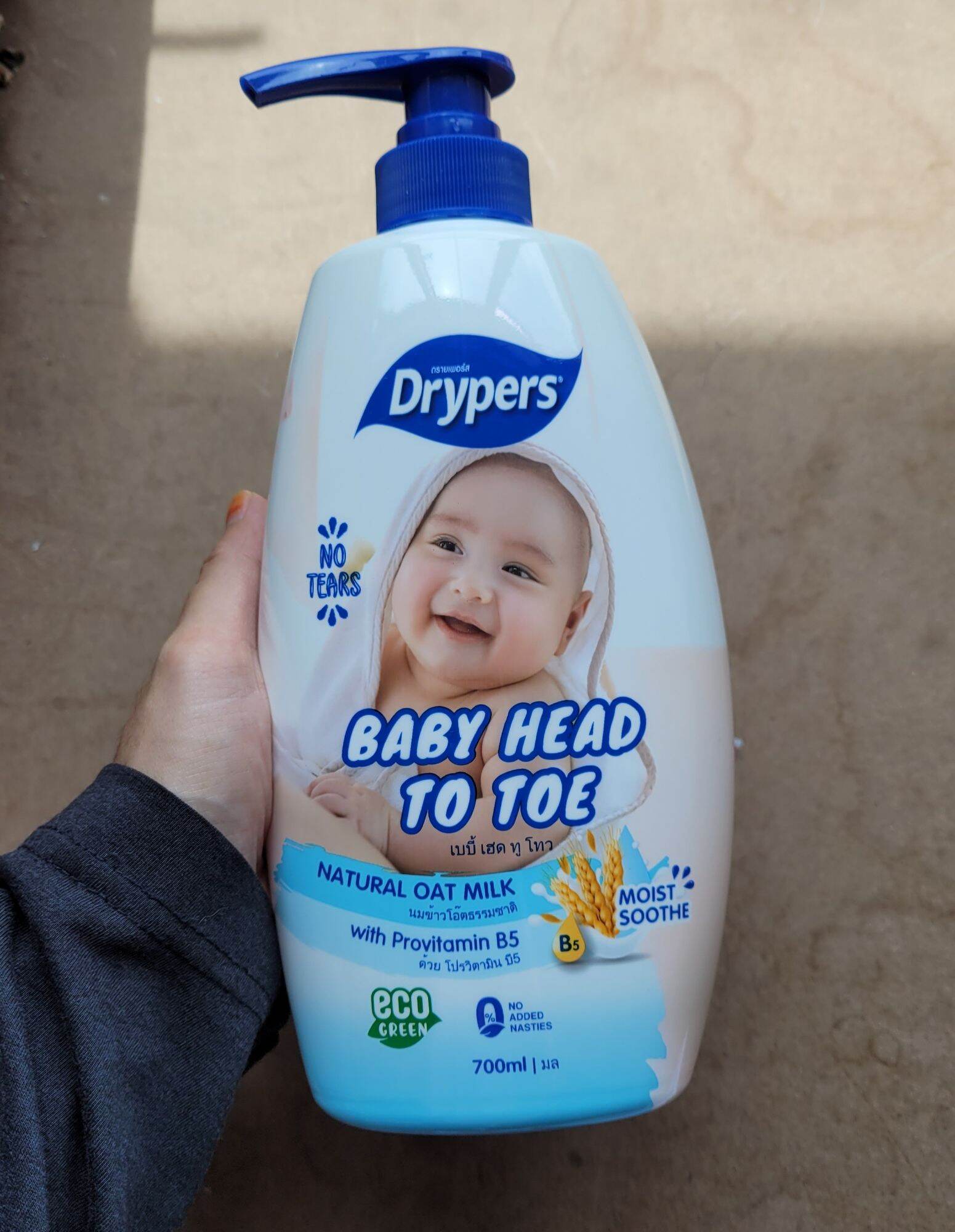 Drypers Baby Head to Toe Natural Oat Milk (700ml) | Lazada