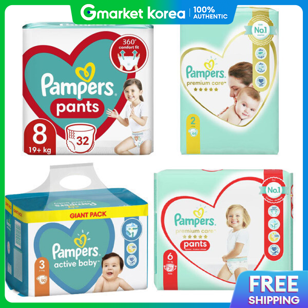 Pampers Baby Dry Pants Diapers Trial Pack Stages 1 2 3 4 5 6 7 For Newborn Care