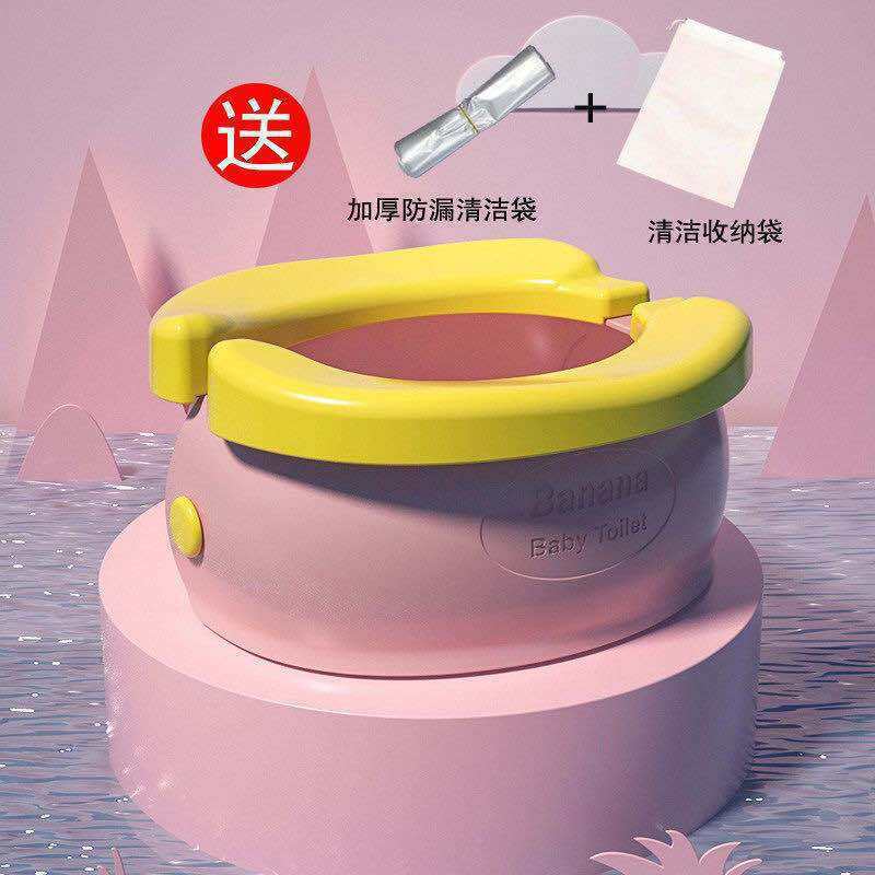 Childrens Portable Foldable Small Toilet for Outdoor Use Male and Female Baby Car Emergency Toilet Travel Basin Urinal