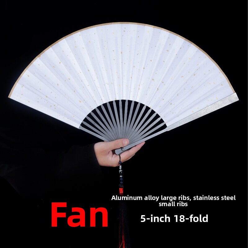 Titanium Alloy Folding Fan Metal Steel Alloy 9.5 Inch Kung Fu Style Fan Ancient Tai Chi Fan Gold Dipped Silk Cloth