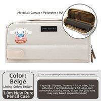 KOKUYO | Multifunctional Standing Pen Pouch Large Capacity