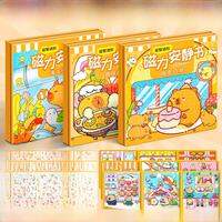 Capibara Toy Magnetic Quiet Book New Version Boy Girl Magnetic Stickers Childrens Gift Birthday Simulation Animal Dolls Toys