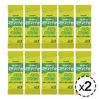 [CONDITION] Condition Hangover Stick Jelly 18g 5P/10P Condition Pills Korean Hangover Quick Hangover Relief
