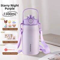 Fuguang | Insulated Thermos Large Capacity 316L Stainless Steel Straw