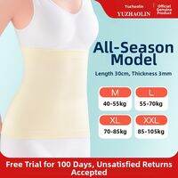 Yuzhaolin | Warm Waist and Abdomen Protection Belt Thin Model