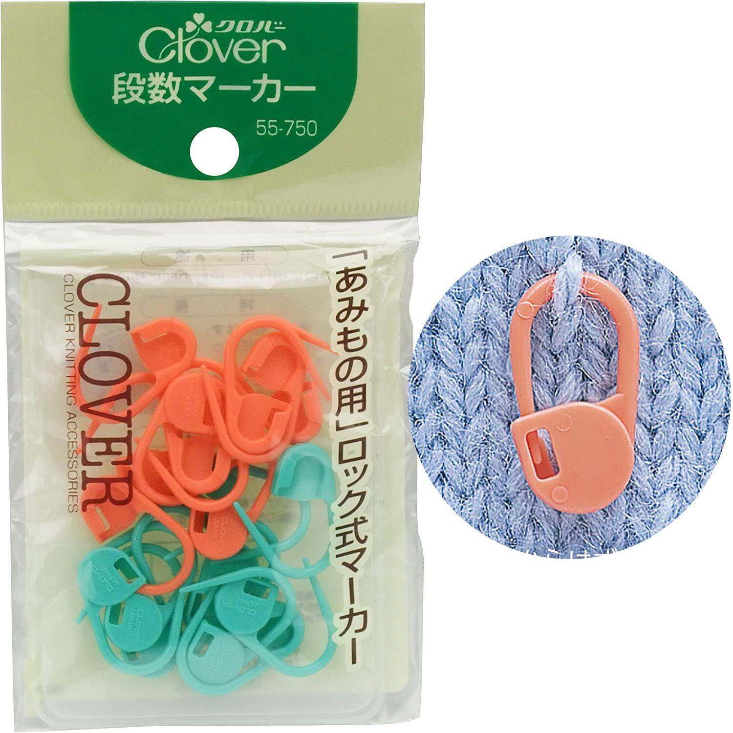 Clover Japan Locking Stitch Marker Made in Japan.