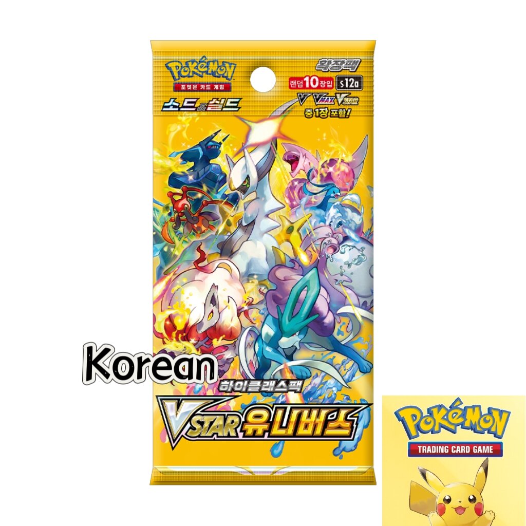 japanese raging surf booster box Pokemon Raging Surf Japanese Booster Box