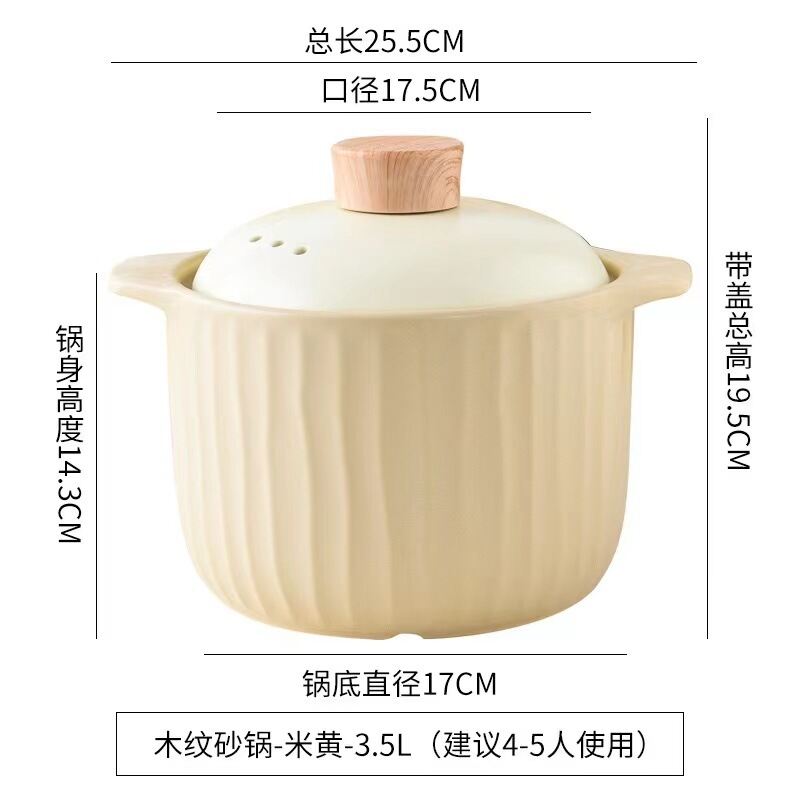 Japanese-Style Simple Home Gas Small Ceramic Pot Soup Pot Claypot Rice ...