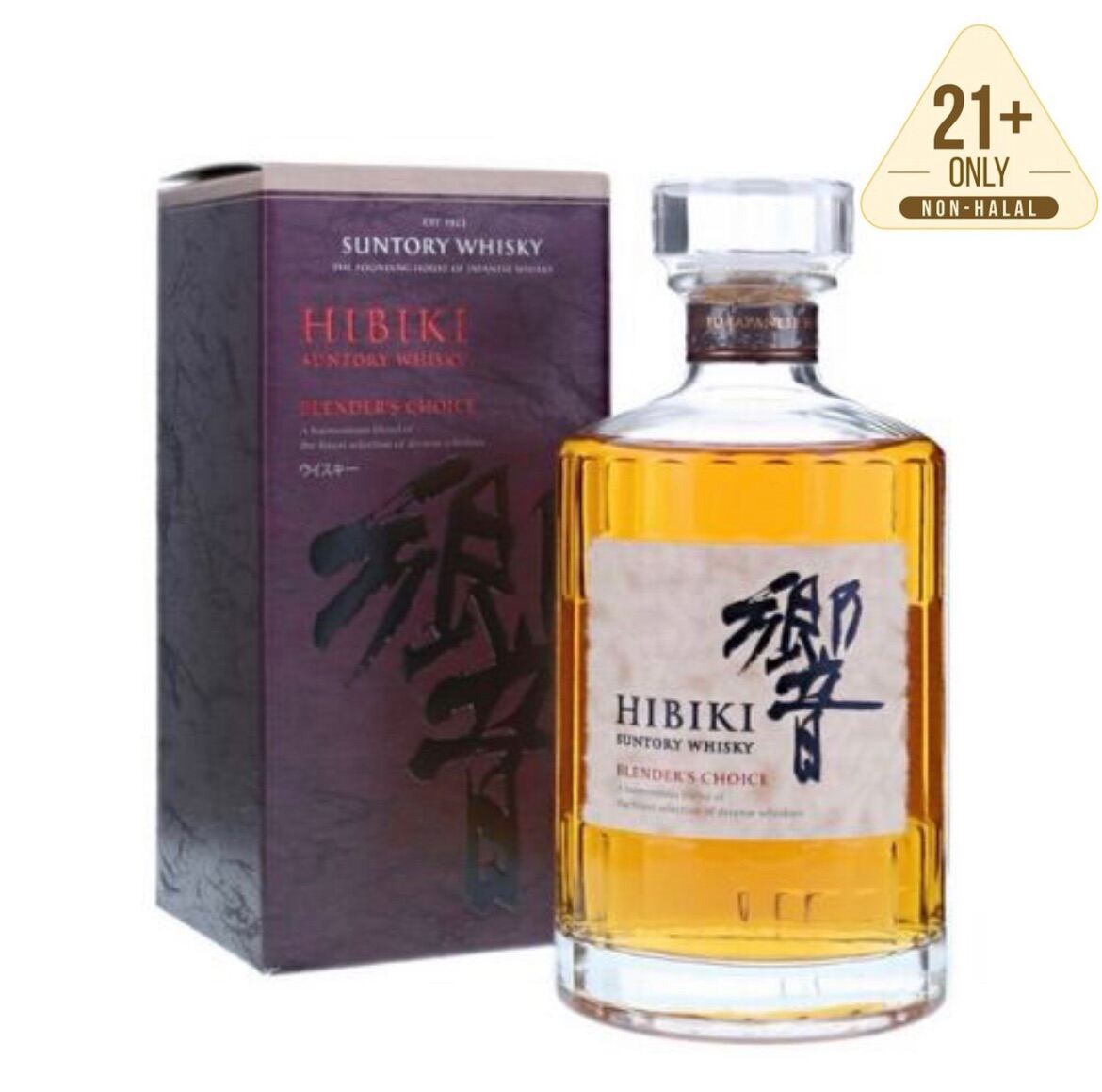 Suntory Hibiki blender choice 700ml Japanese whisky | Lazada