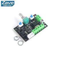 42/57 Stepper Motor Simple Driver Controller (PWM Pulse Signal Generator Speed & Forward/Reverse Control Board)
