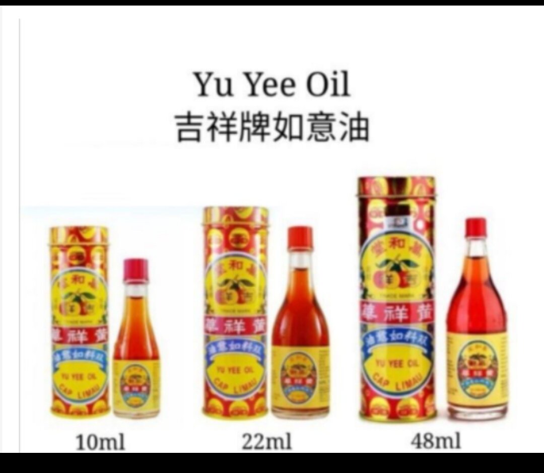 CAP LIMU YU YEE OIL 万和堂吉祥如意油 48ml(大支）