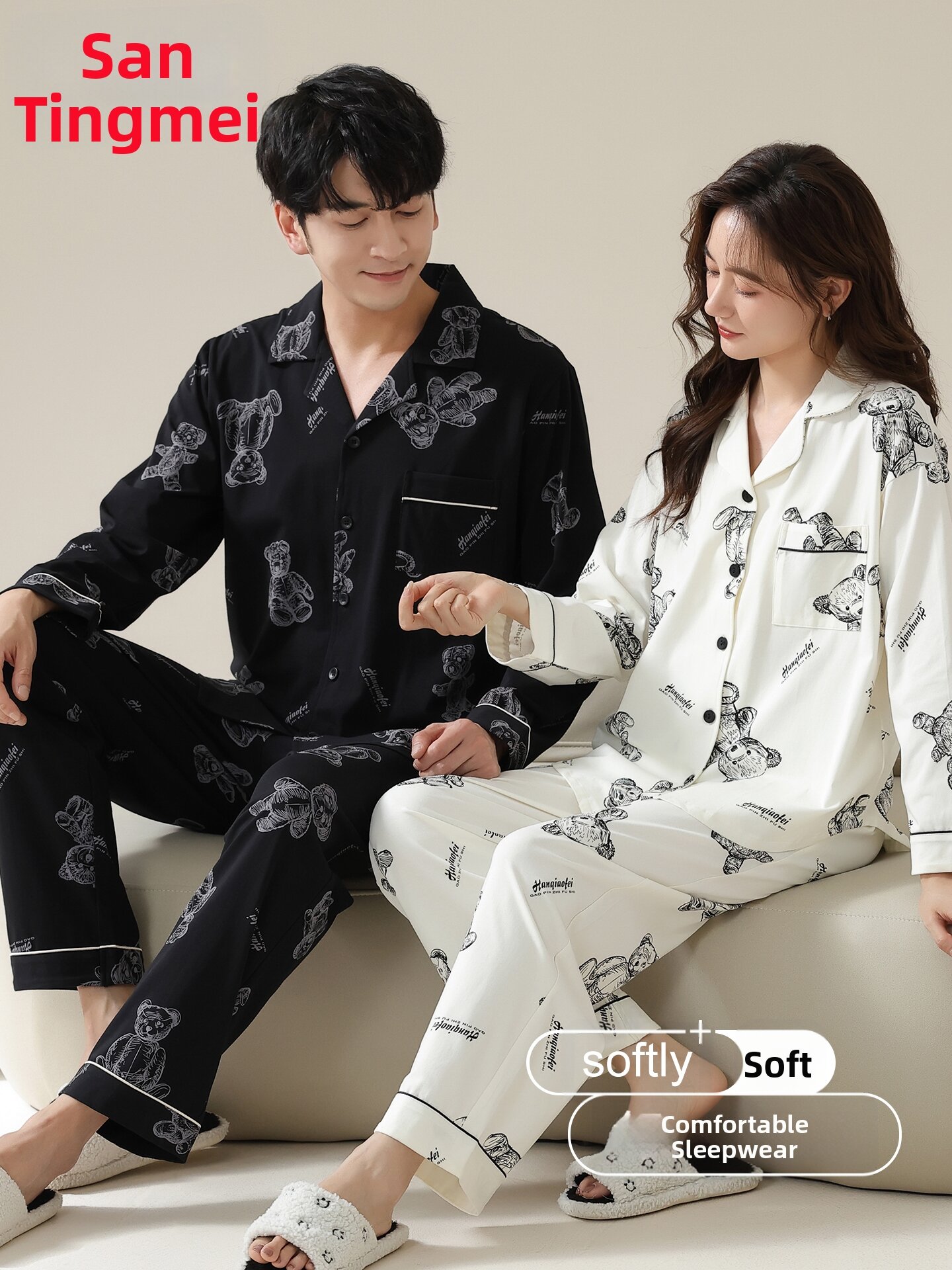 GRACEWELL | Pure Cotton Couple Sleepwear Premium Feel Long Sleeve - Jenama GRACEWELL Harga 108 Ringgit*Penghantaran Percuma